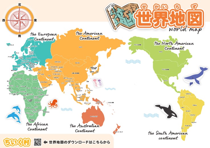 山东男篮四,大外援联手,砍下,Pg电子,pocket,game,Pg电子注册网址,Pg电子app,Pg电子官网,Pg电子网站,Pg电子下载