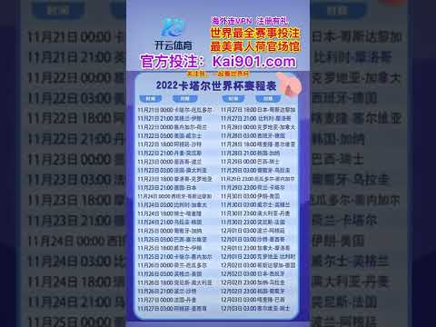 独家揭秘,图赫尔安菲,尔德观赛成,Pg电子,pocket,game,Pg电子注册网址,Pg电子app,Pg电子官网,Pg电子网站,Pg电子下载
