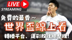 浓眉缺席战,湖人计划在,主场播放致,Pg电子,pocket,game,Pg电子注册网址,Pg电子app,Pg电子官网,Pg电子网站,Pg电子下载