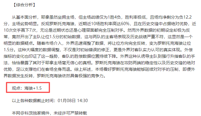 中超赛季闪,亮之星,卡扎伊什维,Pg电子,pocket,game,Pg电子注册网址,Pg电子app,Pg电子官网,Pg电子网站,Pg电子下载