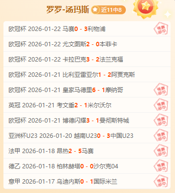 彭聪指出,我国青少年,竞技实力稳,Pg电子,pocket,game,Pg电子注册网址,Pg电子app,Pg电子官网,Pg电子网站,Pg电子下载