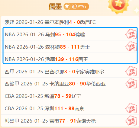 蒂格,澳大利亚代,表之梦坚定,Pg电子,pocket,game,Pg电子注册网址,Pg电子app,Pg电子官网,Pg电子网站,Pg电子下载