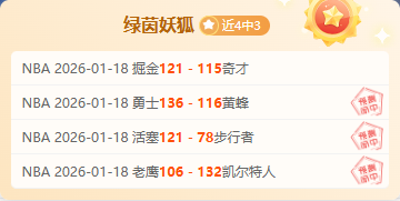 拜仁主场惊,险逆转圣保,萨内梅开二,Pg电子,pocket,game,Pg电子注册网址,Pg电子app,Pg电子官网,Pg电子网站,Pg电子下载