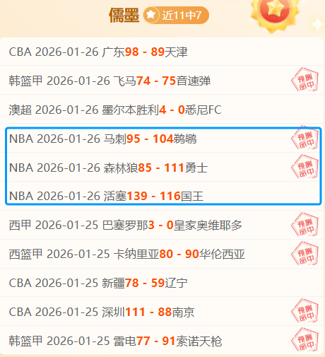 富勒姆官方,签约,岁史密斯,Pg电子,pocket,game,Pg电子注册网址,Pg电子app,Pg电子官网,Pg电子网站,Pg电子下载