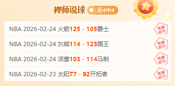 澳大利亚国,家队迎战中,国队,Pg电子,pocket,game,Pg电子注册网址,Pg电子app,Pg电子官网,Pg电子网站,Pg电子下载