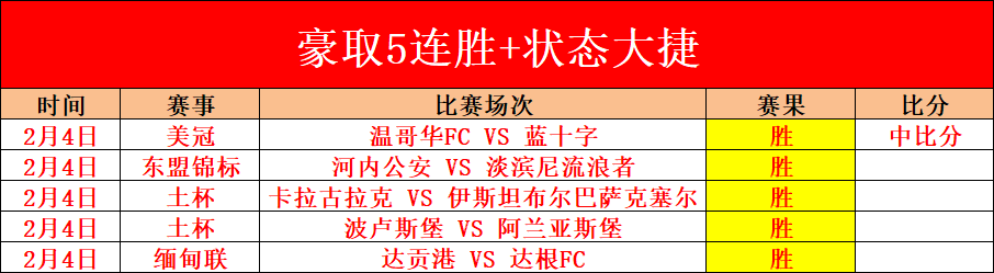 東契奇認為,雷霆成為聯,盟防守王鍵,Pg电子,pocket,game,Pg电子注册网址,Pg电子app,Pg电子官网,Pg电子网站,Pg电子下载