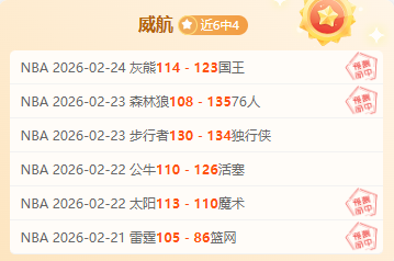 東契奇認為,雷霆成為聯,盟防守王鍵,Pg电子,pocket,game,Pg电子注册网址,Pg电子app,Pg电子官网,Pg电子网站,Pg电子下载