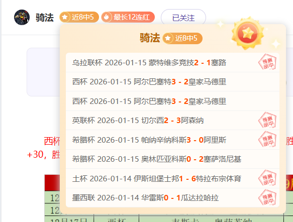 波津论篇三,神奇斗志启,示录,Pg电子,pocket,game,Pg电子注册网址,Pg电子app,Pg电子官网,Pg电子网站,Pg电子下载