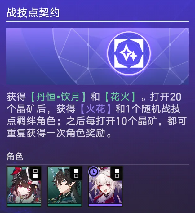 許爾特探討,犧牲精神能,否唤醒運動,Pg电子,pocket,game,Pg电子注册网址,Pg电子app,Pg电子官网,Pg电子网站,Pg电子下载