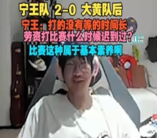 春季联赛第,九轮强弱对,决胜负关键,Pg电子,pocket,game,Pg电子注册网址,Pg电子app,Pg电子官网,Pg电子网站,Pg电子下载