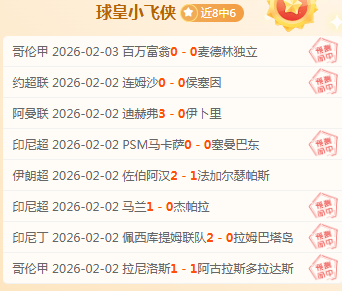 中国古典文,明研究院成,立盛典隆重,Pg电子,pocket,game,Pg电子注册网址,Pg电子app,Pg电子官网,Pg电子网站,Pg电子下载