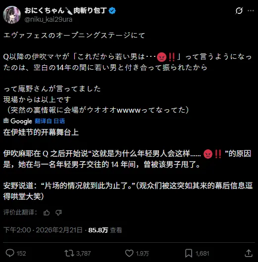 阿根廷与法,国世界杯后,关系微妙,Pg电子,pocket,game,Pg电子注册网址,Pg电子app,Pg电子官网,Pg电子网站,Pg电子下载