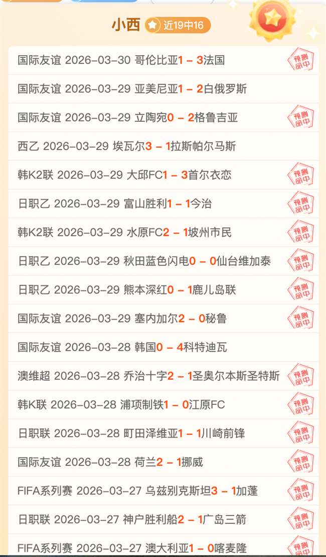 多特中文社,区盛赞,校园食堂广,Pg电子,pocket,game,Pg电子注册网址,Pg电子app,Pg电子官网,Pg电子网站,Pg电子下载