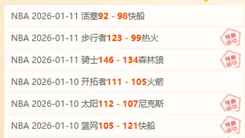 Pg电子试玩模拟器