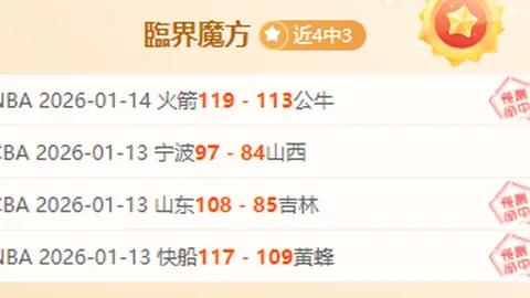 Pg电子试玩模拟器