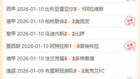 Pg电子试玩模拟器