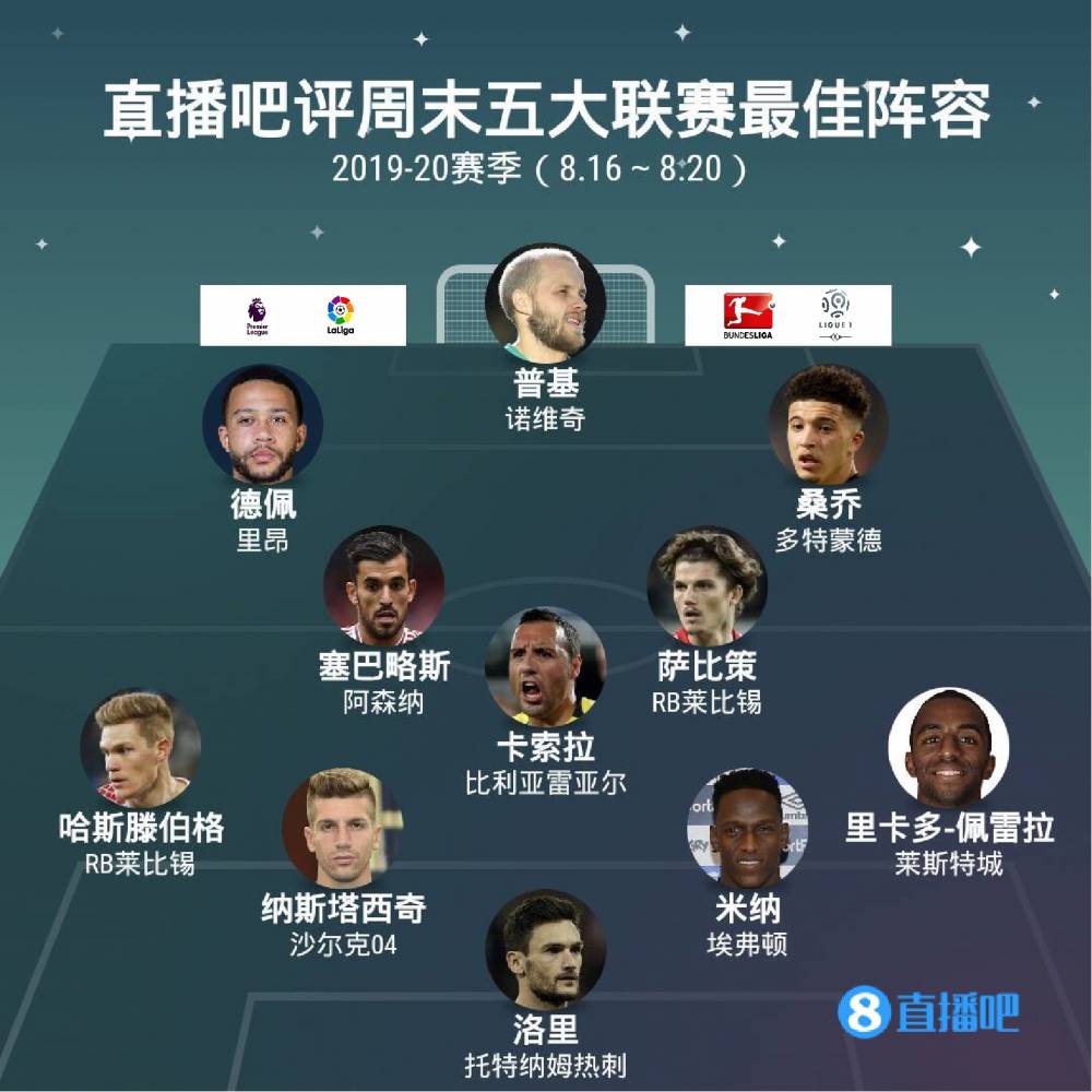 或许能为我